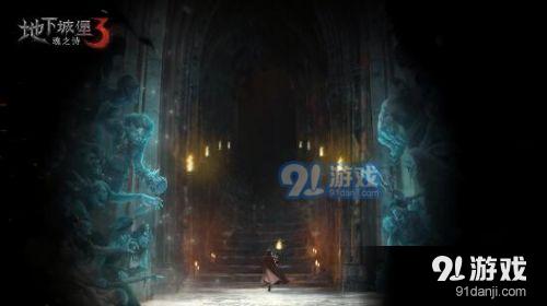 67号仓库