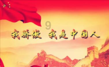 蜜蜂救援