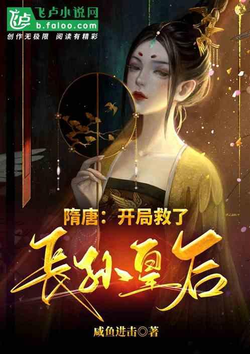 时尚公主做美甲